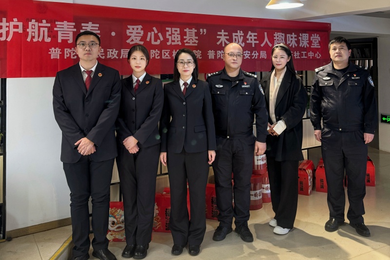 图片 3.jpg